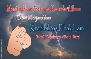 menisbahkan sesuatu