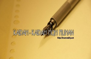 Kaidah2Fiqhpilihan