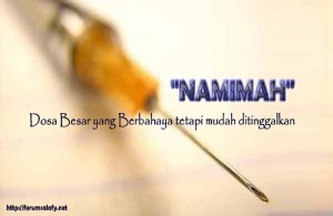 Namimah1