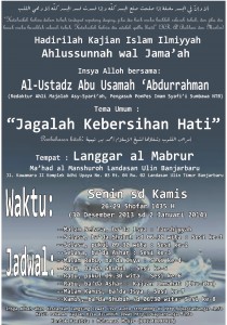 Pamflet-ustadz-Abdurrahman-Lombok_Jagalah-Kebersihan-Hati-899x1280