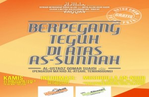 Berpegangteguhdiatasassunnah