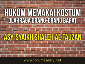 Hukum kostum orang luar