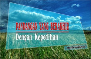 Pandanganyangberakhir1