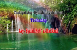 Tazkiyah1