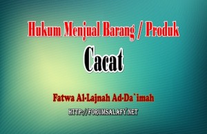 Barang Cacat1