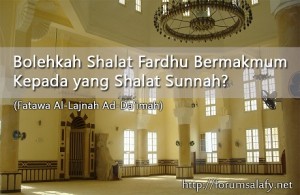 Bermakmum Kepada Yang Shalat Sunnah