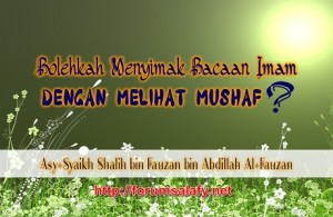 Melihat Mushaf Dalam Shalat1