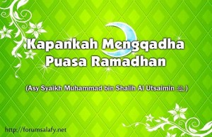 Mengqadha Puasa Ramadhan