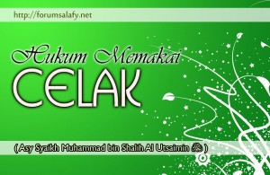 header forum salafy 33