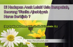 header forum salafy 41