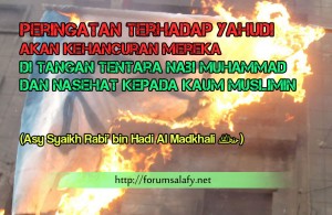 header forum salafy 47