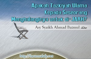 header forum salafy 49