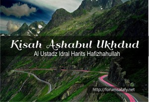 kisah ashabul uhdud