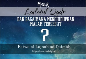 mencari lailatul qadr