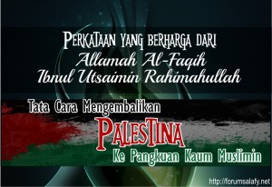 palestine ke pangkuan