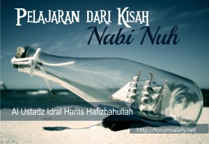 pelajaran dari nabi nuh