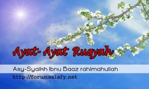 Ayat-ayat Ruqyah