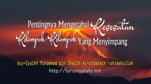 Mengetahui Kelompok Sesat