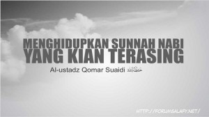 Menghidupkan Sunnah Nabi