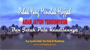 Menolak Hujjah Akan Jatuh Tersungkur