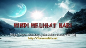 Mimpi Melihat Nabi