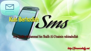 Kuis Berhadiah SMS