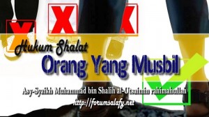 Shalat Otang Yang Musbil