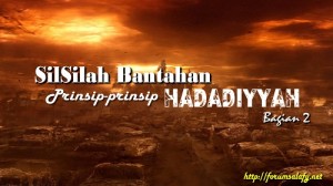 Silsilah Bantahan Prinsip-prinsip Hadadiyyah2