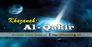 Al-Qahir