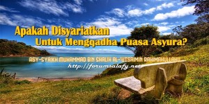 Apakah Disyariatkan Untuk Mengqadha Puasa Asyura