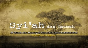 Syi’ah dan Imamah