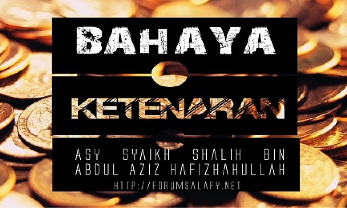 Bahaya Ketenaran Forum Salafy